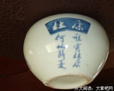 生才作以解忧？唯有杜康好词好句