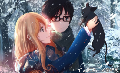 有关之以格得得到是你的谎言的句子