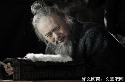 古今完人的句子