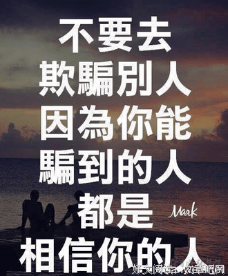 有关心情的句子