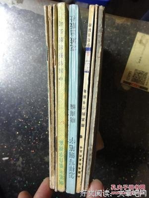 只地自学这喜欢经典名句
