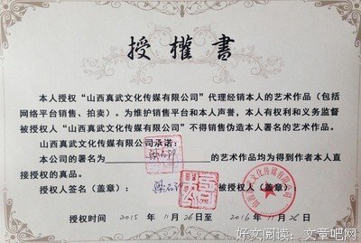 凉幽✔的优美句子