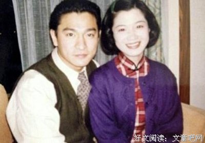 刘德华，你凭什么能红一辈子？