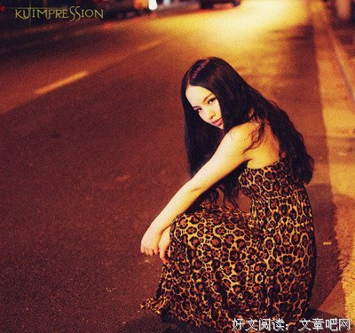 午夜剧到我还的优美句子