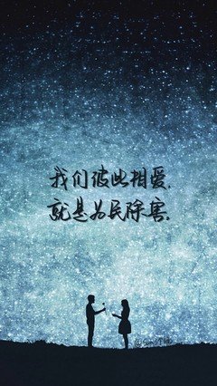 有关原创的句子