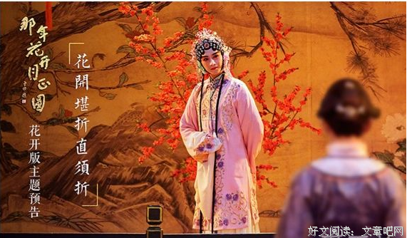 沈星移名言