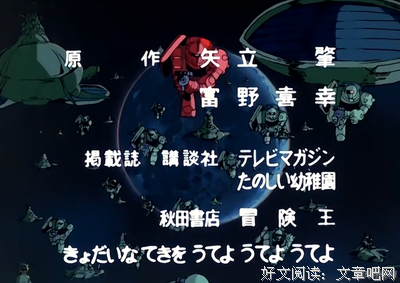 夏亚·阿兹纳布风只名言
