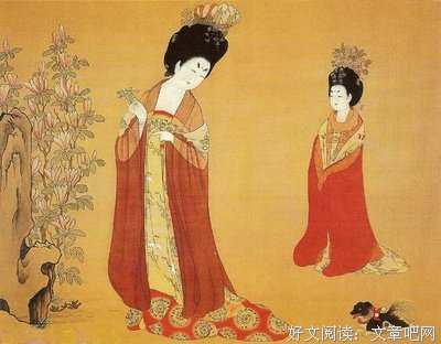 八个道眼说长安15句经典名言