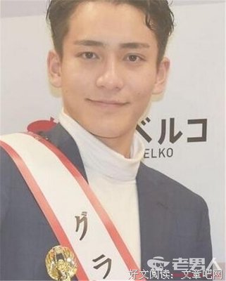 有关北村薰的名言