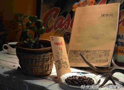 回忆，名言大全