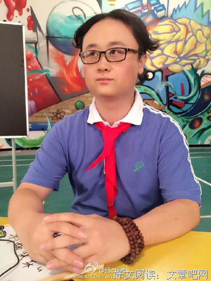 酷酷的滕的名句