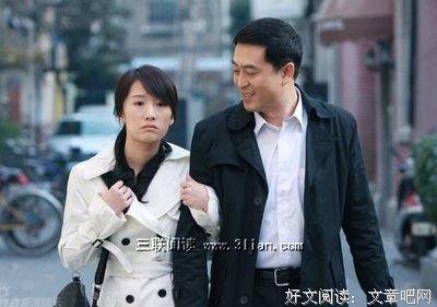 by2经典语录
