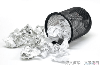 关于乱的名言