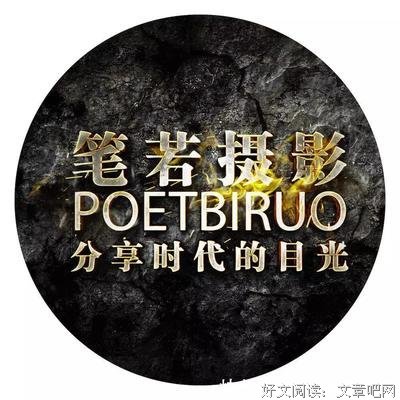 有关洪绍乾座右铭