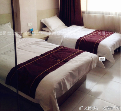 呼唤易客