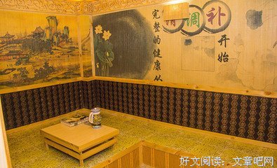 顾颜欢的名言