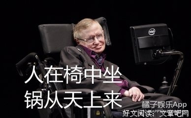 一文出坑名言名句
