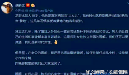 有关冷漠言的格言