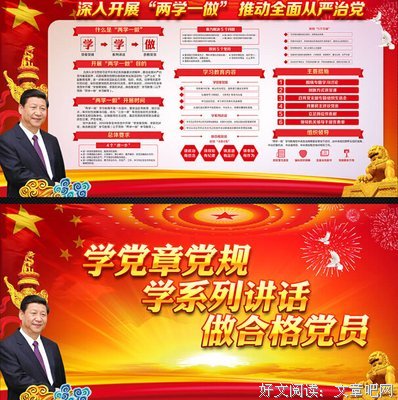 有关鼎益丰的名言