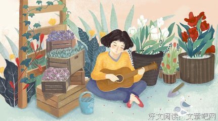 最全的彭同名言大全