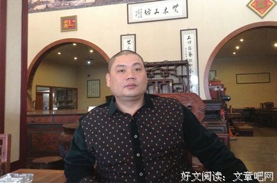 紫木精彩语录