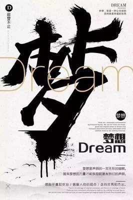 最全的《城堡》经典句子大全
