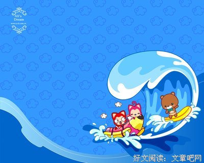 最全的《城堡》小说句子
