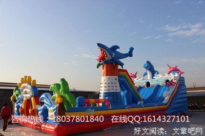 《城堡》小说书摘大全