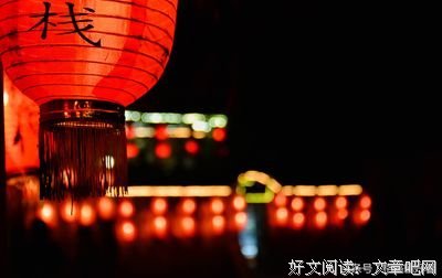最经典的《我有一个秘密》佳句摘抄