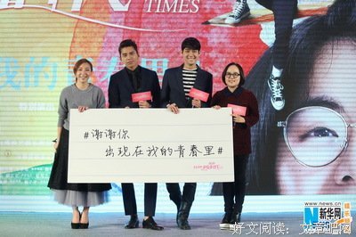 最经典的《我的少女时代》经典台词大全