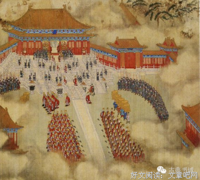 《明朝那些事儿》名句欣赏