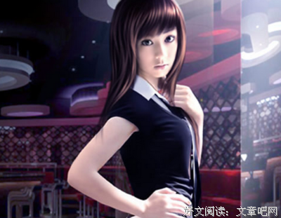 最全的《橘生淮南·暗恋》小说摘抄大全