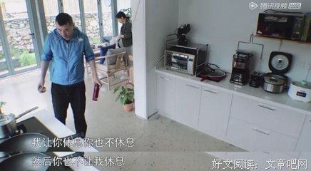 好的婚姻里，男人都很软。