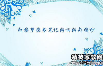 最经典的《云雀叫了一整天》语录摘抄大全