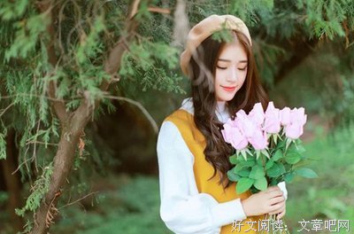 《只想和你好好的》小说句子大全