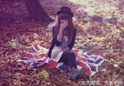 最经典的《我可能不会爱你》经典句子大全