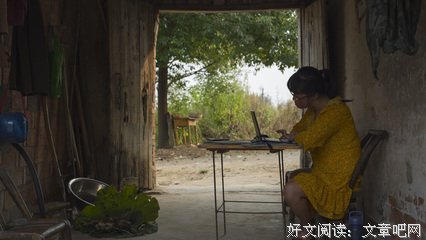 最全的《摇摇晃晃的人间》经典的句子