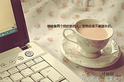《时间会证明一切》经典句子
