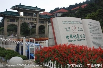 最全的《最短最长的恋歌》佳句摘抄