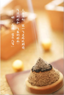 《给你的520封情书》名句欣赏