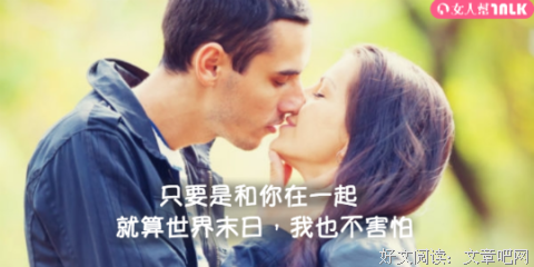最全的《让我们懂得残忍》经典语句