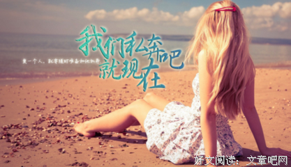 最经典的《请在哔声后留言》语录摘抄大全