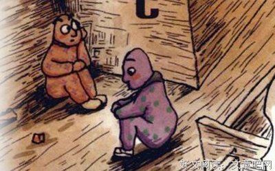 《谁动了我的奶酪》小说书摘大全