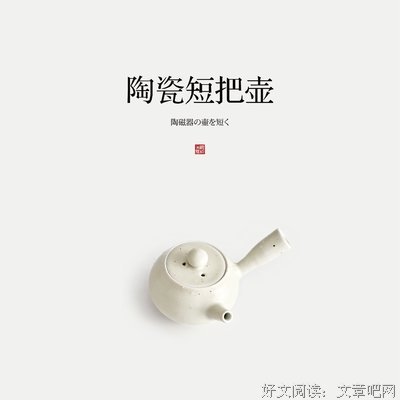 粗粝的名言_关于粗粝的名言