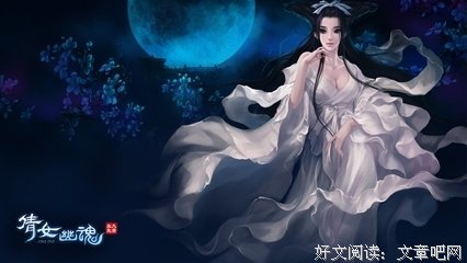 异人的语句摘抄_关于异人的语句