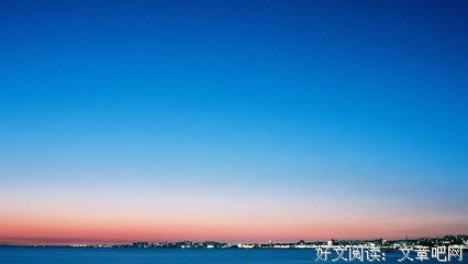 15条关于卷云舒的经典语句