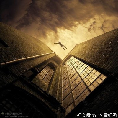 关于天人合一的唯美语录