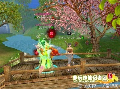 凤毛的句子