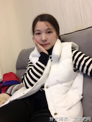 关于年芳的语句