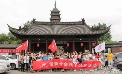 关于施善的语句